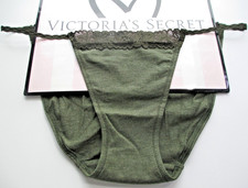 VICTORIA'S SECRET PINK Cotton String Bikini Panty VS Heather Green S M L XL NWT