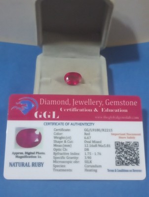 NATURAL EARTH MINED GGL CERTIFIED GEM TESTED HEATED OVAL RED RUBY 6.67 CTS.
