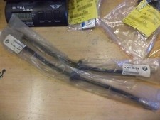 Flexible de frein BMW X5