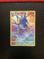 Kingdra TG03/TG30 Astral Radiance Trainer Gal...