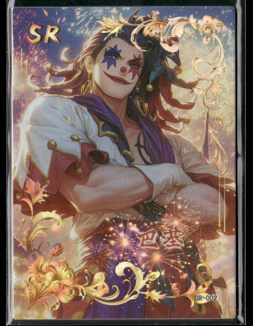 BUGGY SR SR-002 Thick Mengjing One Piece Anime Collectible Card