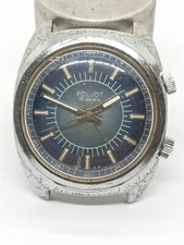 VINTAGE USSR Made POLJOT Alarm Watch Cal. 261...