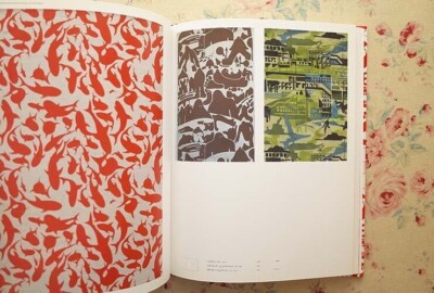 Geoff McFetridge Gas Book 03 Graphic Design Art Japanese | eBay