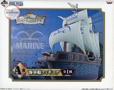 Navy Warship ''Ichiban Kuji One Piece ~VS Navy Edition~'' A Prize Figure