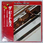 BEATLES 1962-1966 APPLE EAP9032B Japan OBI VINYL 2LP
