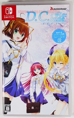 D.C. Re:tune Da Capo Retune DC New NINTENDO SWITCH Game JP Release, USA Seller