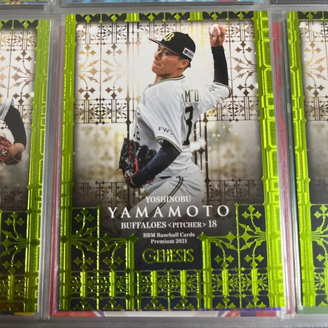 2021 BBM Genesis - Yoshinobu Yamamoto #048 for sale | eBay