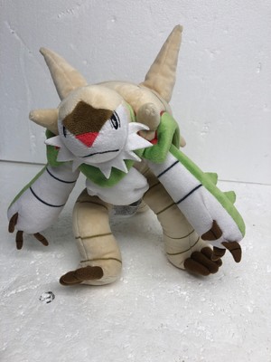 chesnaught plush
