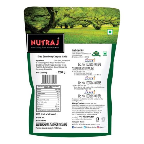 Nutraj Dried Gooseberry Chatpata (Amla) 400gm, (200gm*2) | 14.1 Ounce - Picture 2 of 6