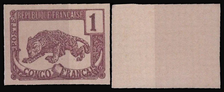 SAVOYSTAMPS-French Congo-1900-Leopard Essay Imperforate Trial Proof Set x 4 - Image 3 of 4