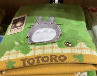 My Neighbor Totoro Cotton Bath Towel Harappa 60x120cm Studio Ghibli New Japan