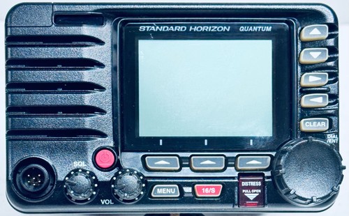 Standard Horizon Quantum GX6000 25W Fixed Mount VHF Radio - Picture 5 of 10