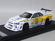 1/43 LB-ER34 Super Silhouette Skyline White/Yellow 2851