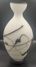 Vintage  White w/Dark Brown Abstract Swirls Glass Art Deco Vase MCM