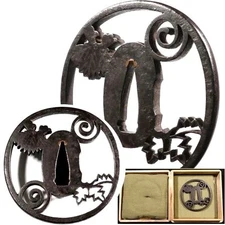 Edo period Japan antique Higo furled bracken Tsuba Box sword katana armor 