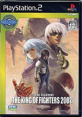 The King of Fighters 2002 (SNK Best Collection) 4964808300686