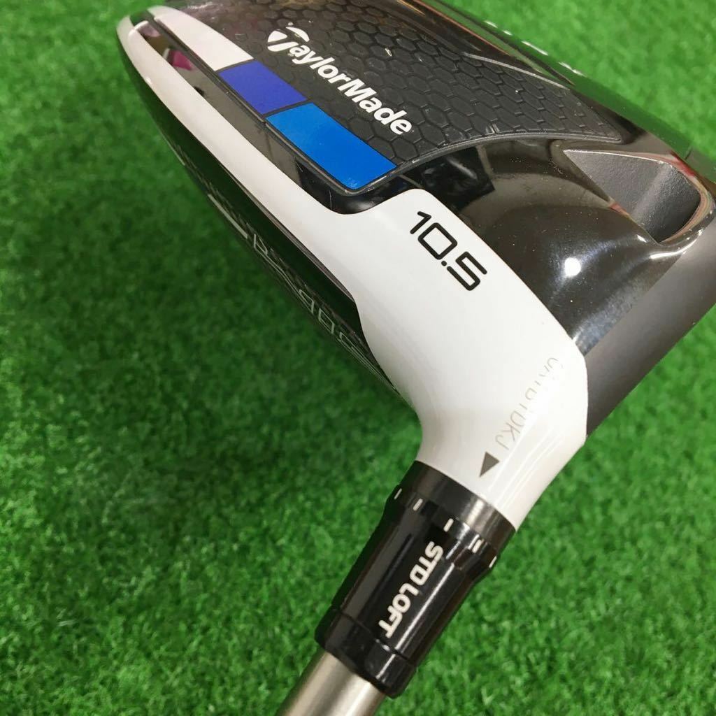 Golf Driver TaylorMade SIM Max US Helium5 (R) 10.5 45.75inch