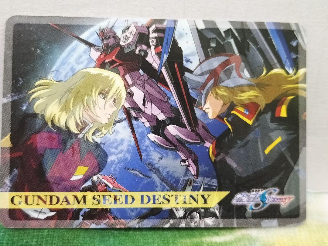 Gundam SEED DESTINY Complete Card (3) | eBay Gundam SEED DESTINY Complete Card (3) | eBay
