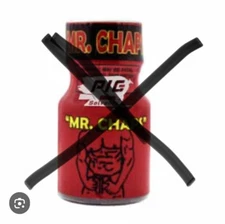 Leather Cleaner 10ml Nail Polish