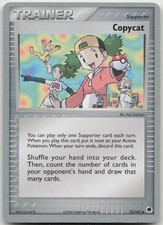 Copycat - 2007 (Akira Miyazaki) Uncommon World Decks 73/101 LP Ken Sugimori