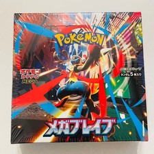 Pokemon Card Mega Brave Booster Box M1L JPN w/shrink