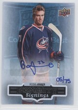 2025 Upper Deck Fall Expo Hockey Checklist Guide in-content 19