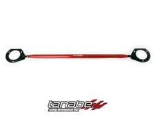 Tanabe Sustec Front Strut Tower Bar Fits 00-05 Celica Zzt231 Tanabe Sustec Front Strut Tower Bar Fits 00-05 Celica Zzt231