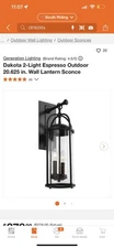 Feiss Dakota 21" Outdoor Wall Lantern in Clear Seedy Glass, Espresso, OL7622ES