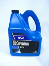 -NEW- Volvo Penta 1141677 , GL-5 , 80W-90 Gear Oil ,1 Gal (3.78L)