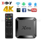 Android 10.0 TV Box 5G WIFI6 4K HD 16/32/8GB Smart Media Player BT 5.0 3D 2023