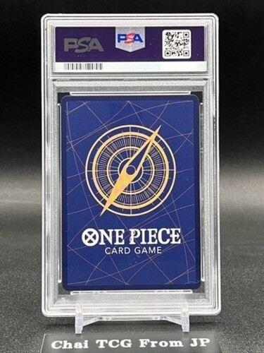 PSA 10 Shanks OP09-004 Wanted Emperors in the New World ONE PIECE