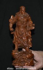 9.2" chinesische Buddhismus Buchsbaum Schnitzen Guan Gong Yu Krieger Gott Statue