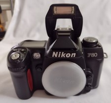 Appareil photo reflex numérique 35 mm AF Nikon F-401 en boîte - France