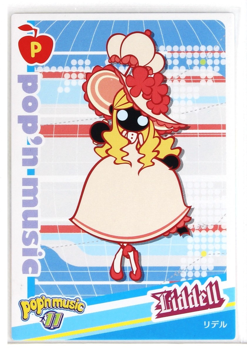 Pop'n Music Card PF20N024 Liddell KONAMI Japan Game Character | eBay