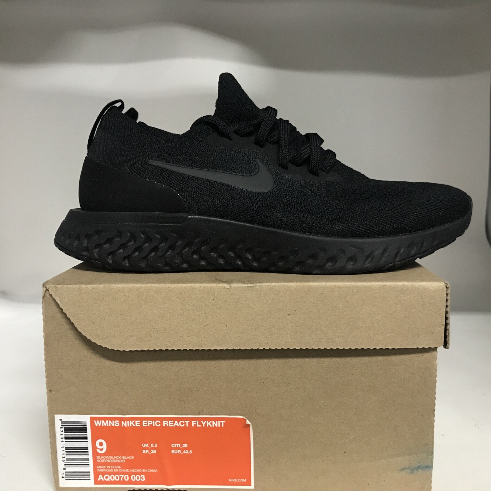 nike epic react box
