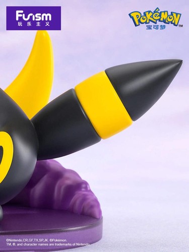 FUNSIM Pokémon Medium-Sized Eevee Series Figurine - Umbreon - Picture 4 of 7