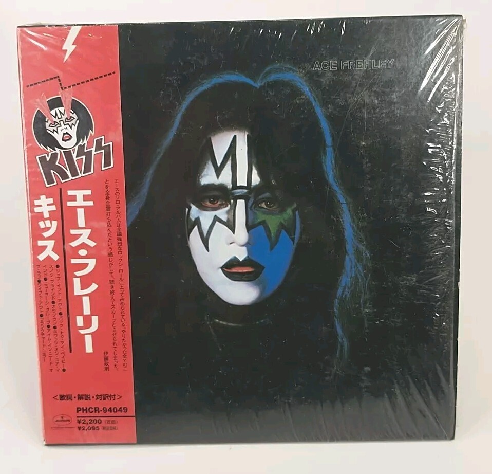 Ace Frehley Kiss, Ace Frehley Rock OBI CD IS CLEAN! RARE