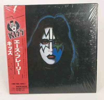 Ace Frehley Kiss, Ace Frehley Rock OBI CD IS CLEAN! RARE