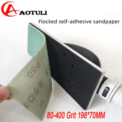 Abrasive paper Dust-free Anti-Blocking 70X198MM for MIRKA/FESTOOL Sander （30pcs）