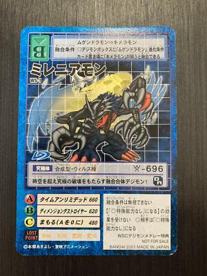 Ws-1 Millenniummon Digimon Card Game Promo Vintage TCG - Digital monster -  | eBay