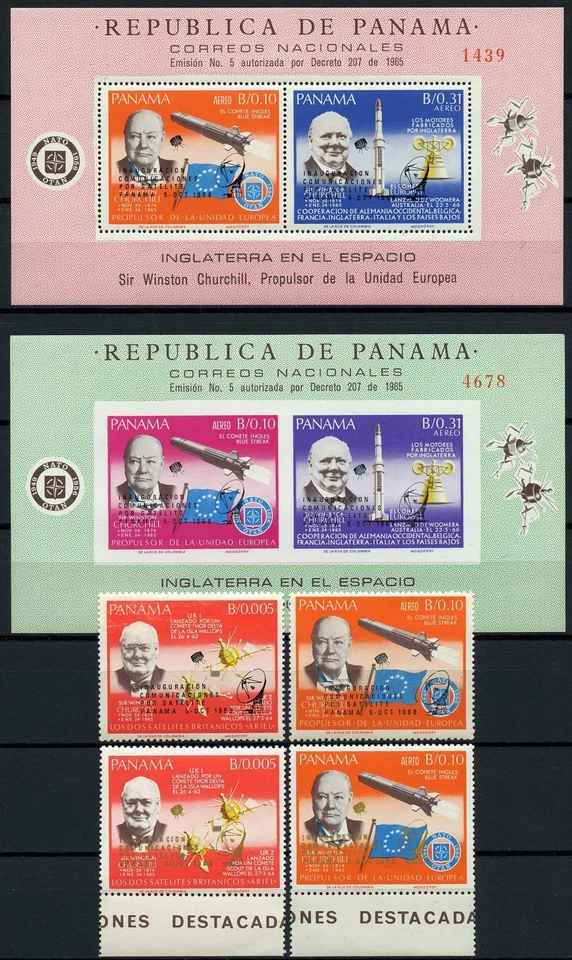 Space Raumfahrt 1968 Panama Satelliten 1105-1106 a/b + Block 99-100a MNH / 977 - Bild 1 von 1