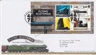 GB ROYAL MAIL FDC FIRST DAY COVER STAMP SHEET 2023 FLYING SCOTSMAN DONCASTER PMK