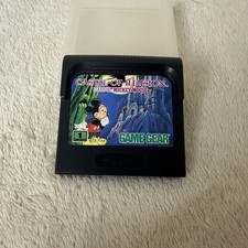 CASTLE OF ILLUSION STARRING MICKEY MOUSE SEGA GAME GEAR CART ONLY