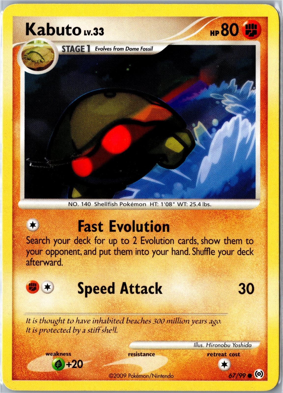 Pokemon Card - Kabuto 67/99 Arceus Common Lightly Played