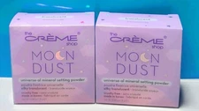 (2) The Crème Shop, Moon dust Universal Setting Powder, Translucent 