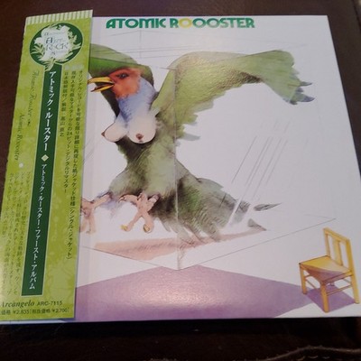 Atomic Rooster - Atomic Rooster Vinyl CD Arcangelo ARC-7115 Rock