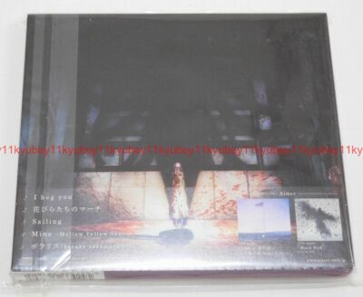 Aimer 　Fate CDセット New Aimer I beg you First Limited Edition Fate/stay night