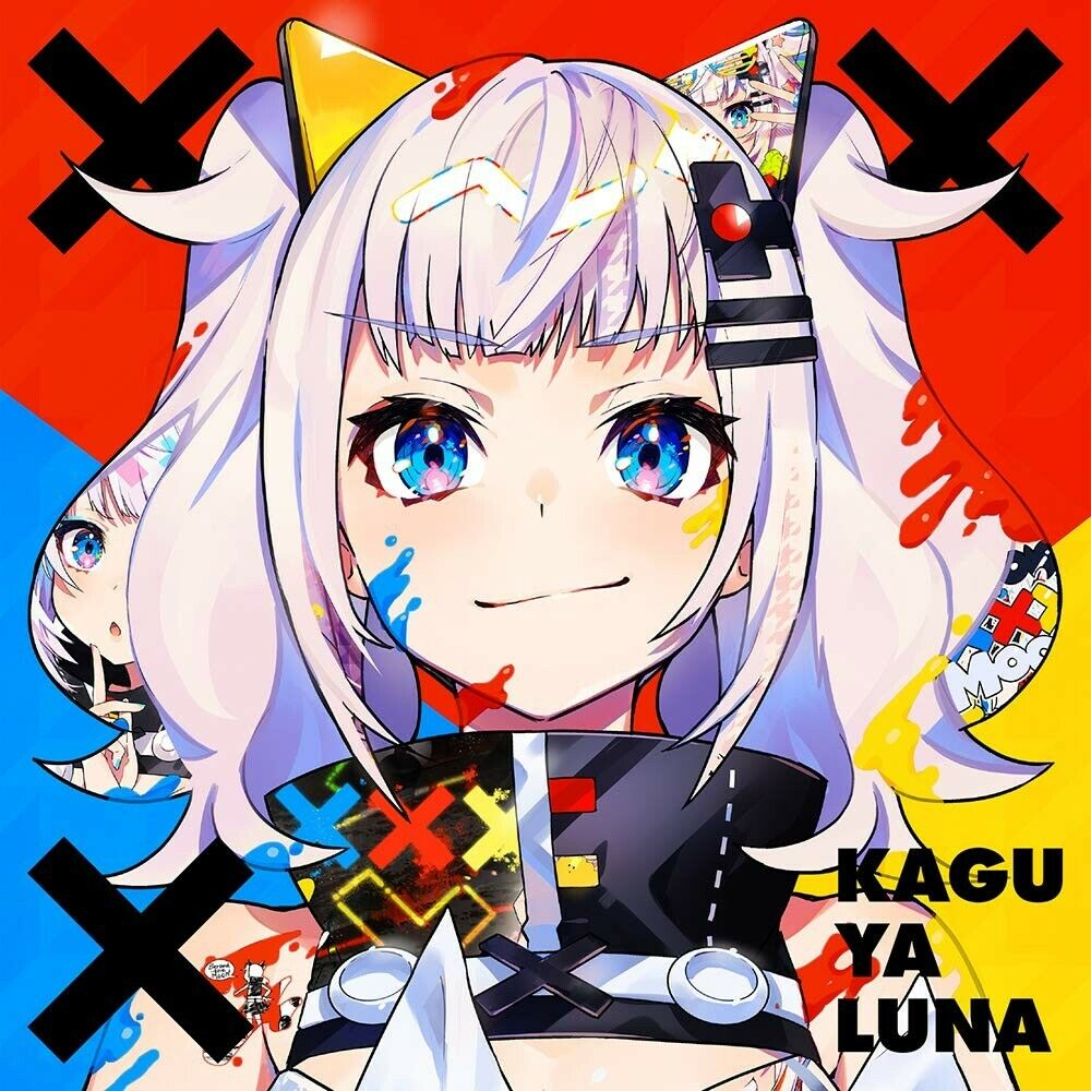 *Luna Single ルナ 憧憬の翼 ボカロP VOCALOID 同人 CD 憧憬の翼 - *Luna / covered by rapi - YouTube
