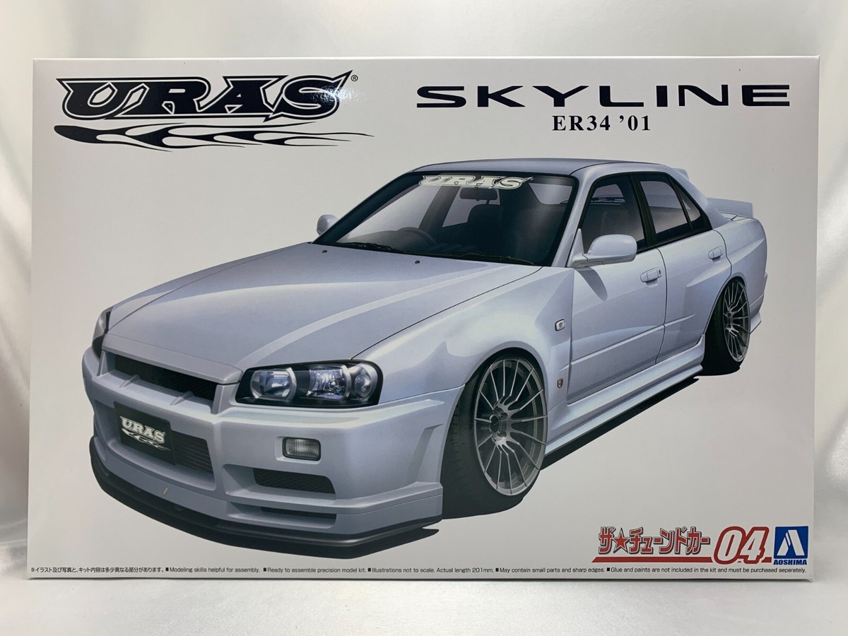 AOSHIMA The Tuned Car 1/24 No.4 Nissan URAS ER34 Skyline TYPE-R