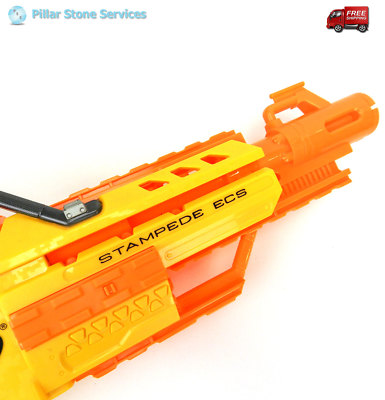 ナーフ　スタンピード Amazon.co.jp: NERF ICONシリーズ Stampede ECS ブラスター